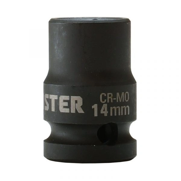 Bocallave Impacto 1/2 X 14 MM. "Cross"- 1 — foto 1 de 1